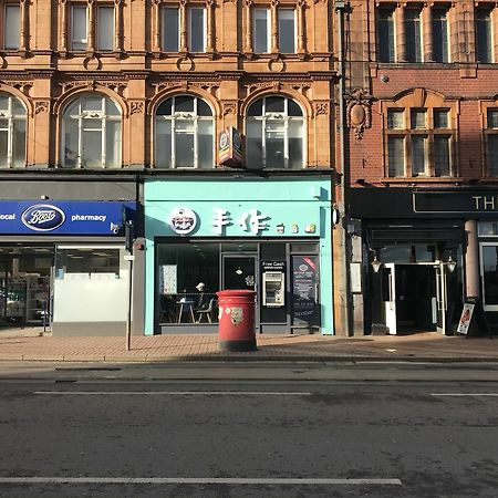 Harley Serviced Apartments - West Street 6 Bedrooms Sheffield Zewnętrze zdjęcie