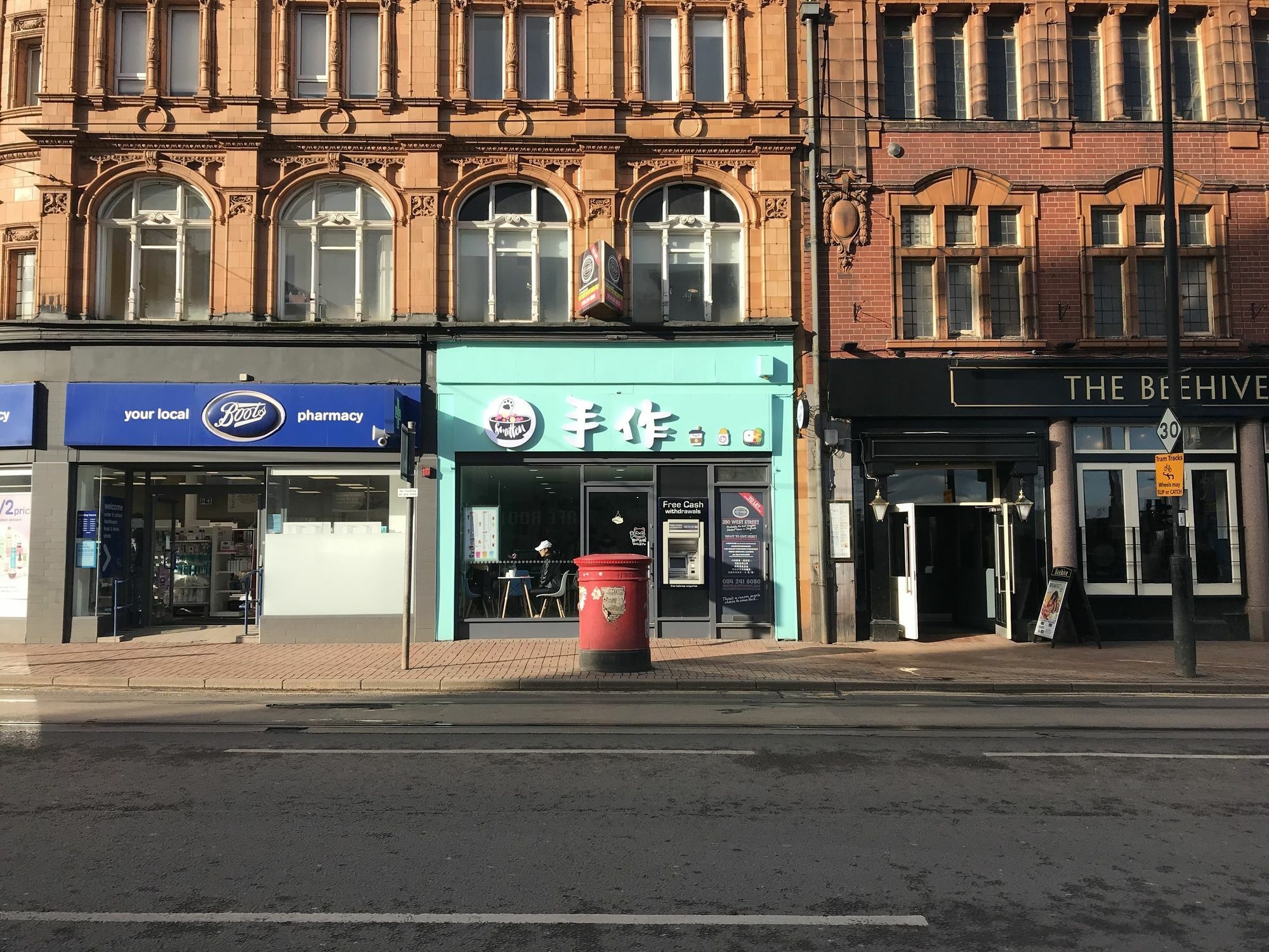 Harley Serviced Apartments - West Street 6 Bedrooms Sheffield Zewnętrze zdjęcie